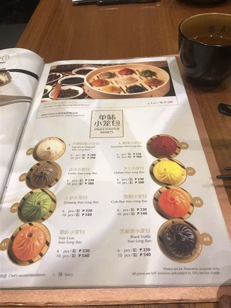 s maison restaurants|The Best 10 Restaurants near S Maison in Pasay, Metro Manila.